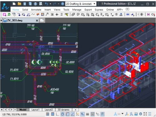 中望軟件與Axon Vent公司達(dá)成戰(zhàn)略合作，推出高效暖通設(shè)計(jì)解決方案